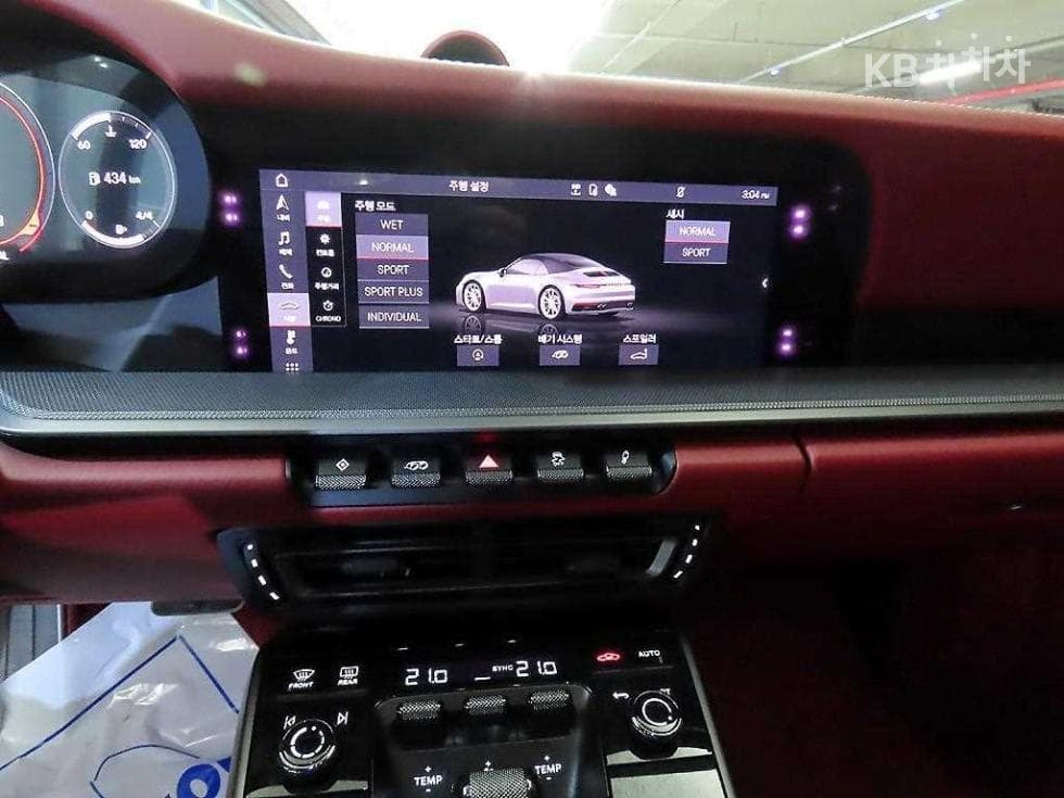 Porsche 911(992)Carrera 4S Cabriolet - 15