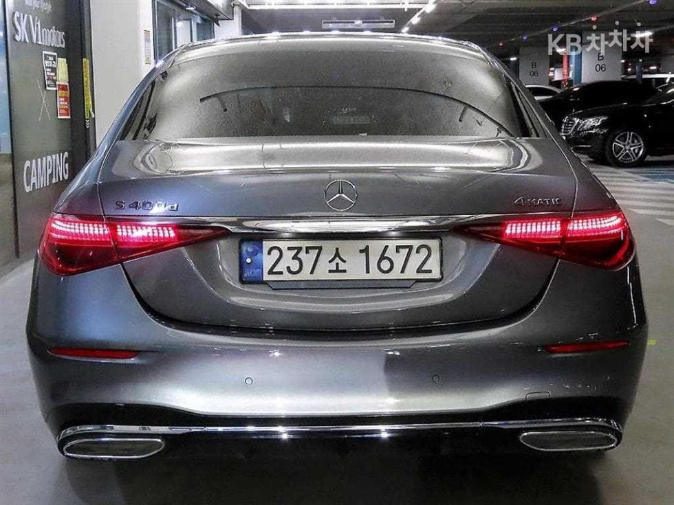 Mercedes-Benz S-Class W223S400d 4Matic Standard - 5