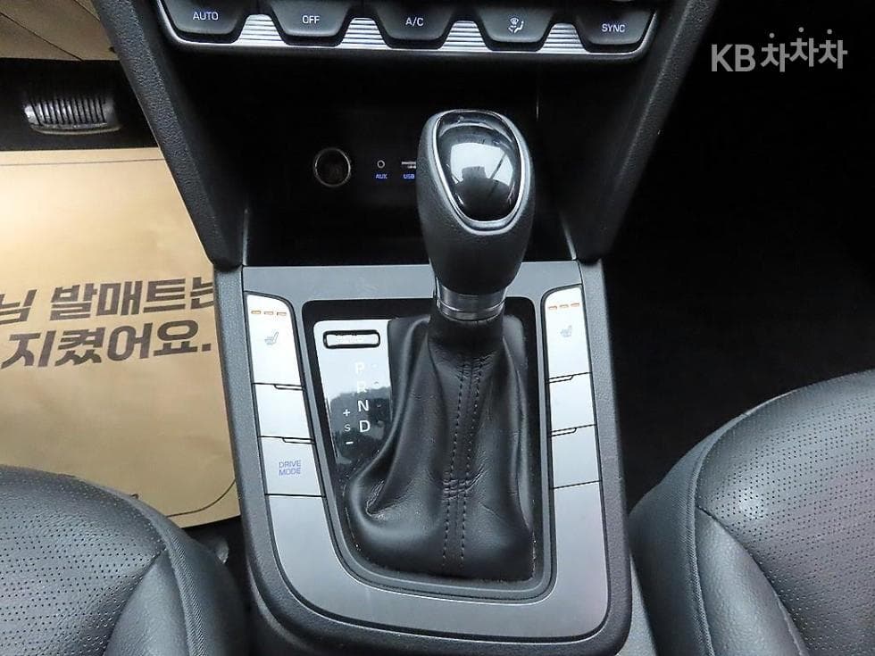 Хюндай The New (фейслифт) Avante (Elantra) ADSmartstream G1.6 Смарт초이스 - 10