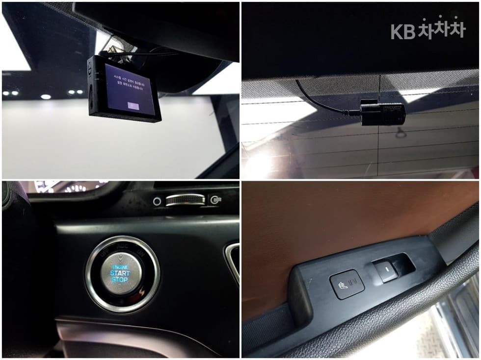 Hyundai Sonata New Rise Hybrid2.0 HEV Modern - 14