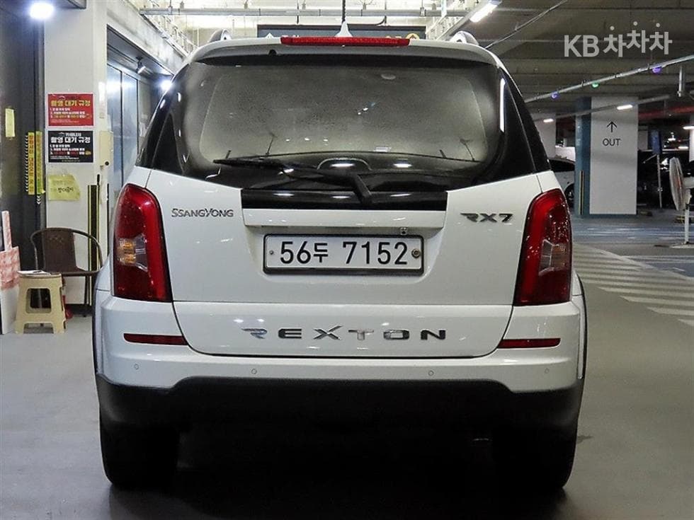 KG Mobility RextonW7-seater (Limousine) 4WD RX7 Luxury - 5