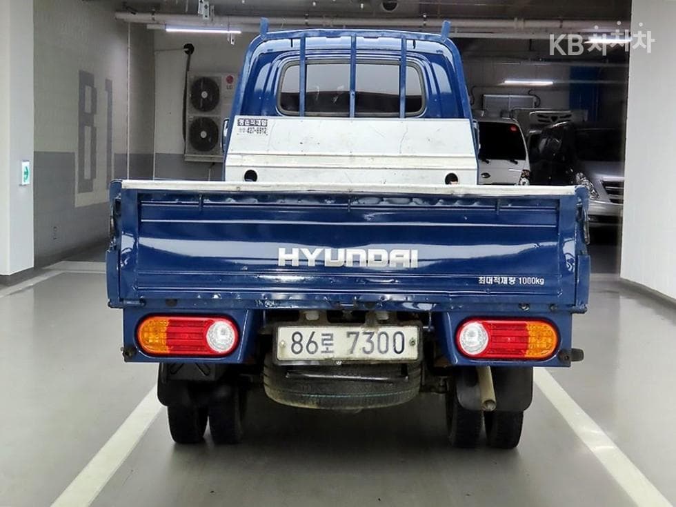 Hyundai Porter 2Extra Long Super Cab CRDi Modern - 3
