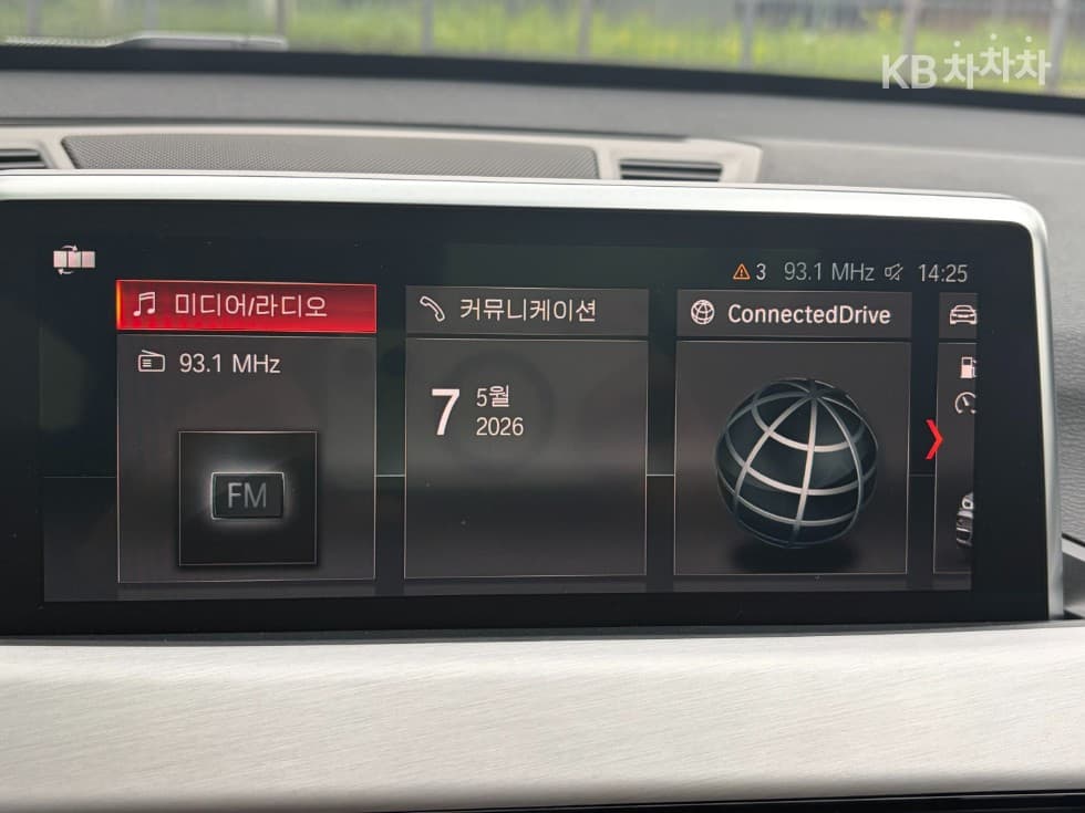 BMW X1 (F48)xDrive 20i Advantage - 21