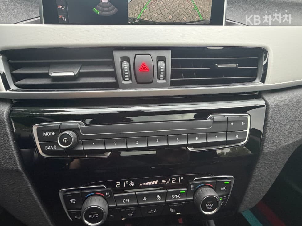 BMW X1 (F48)xDrive 20i Advantage - 23