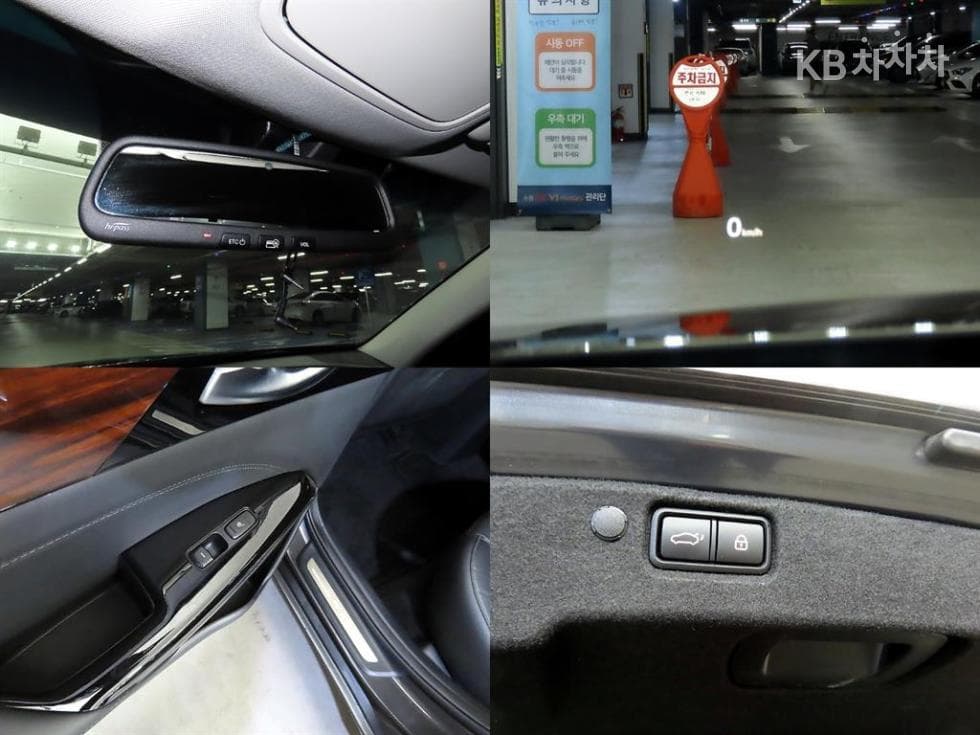 Kia All New K72.4 GDi Limited 에디션 - 18