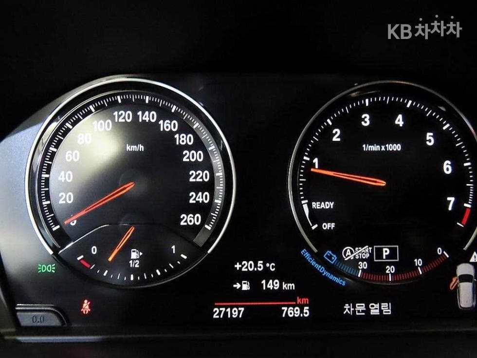 BMW X1 (F48)xDrive 20i M Sport Package - 9