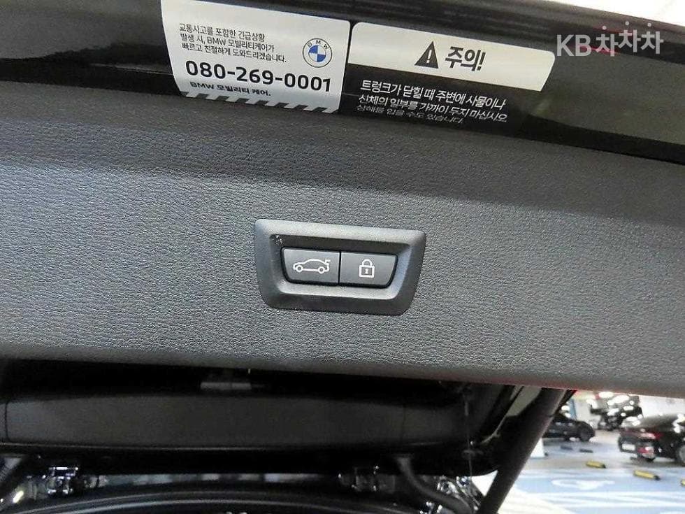 BMW X1 (F48)xDrive 20i M Sport Package - 16