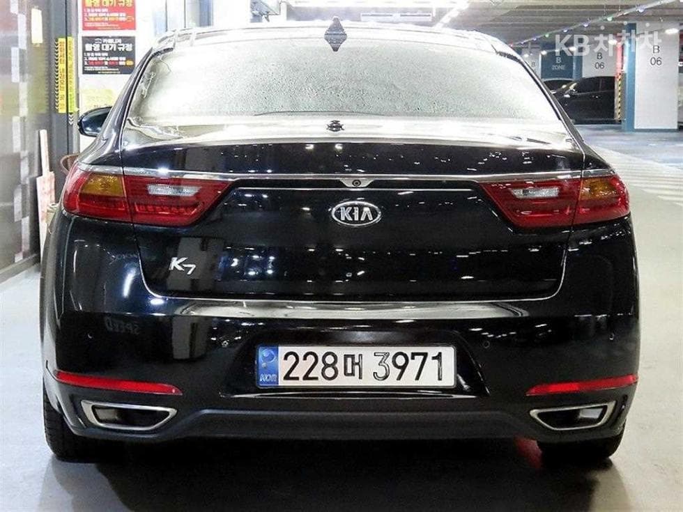 Kia All New K73.0 LPi Prestige - 5