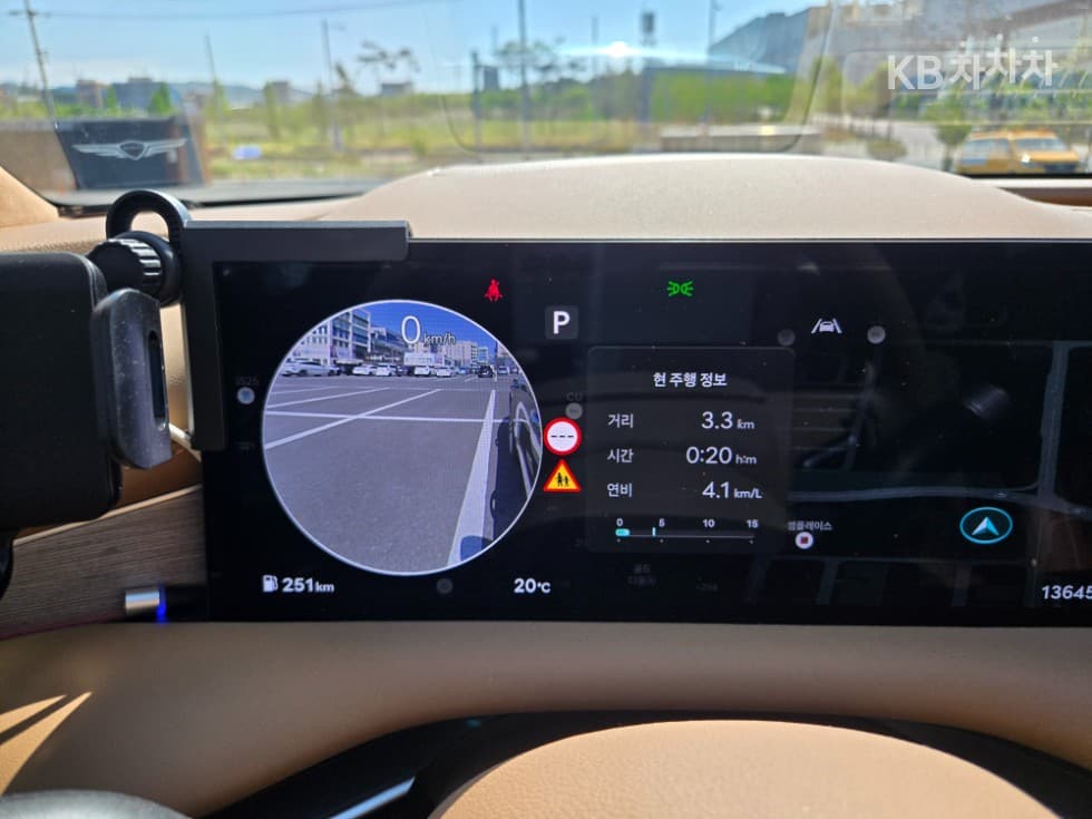 Genesis G80(RG3)2.5 Turbo Gasoline Direct Injection AWD - 8