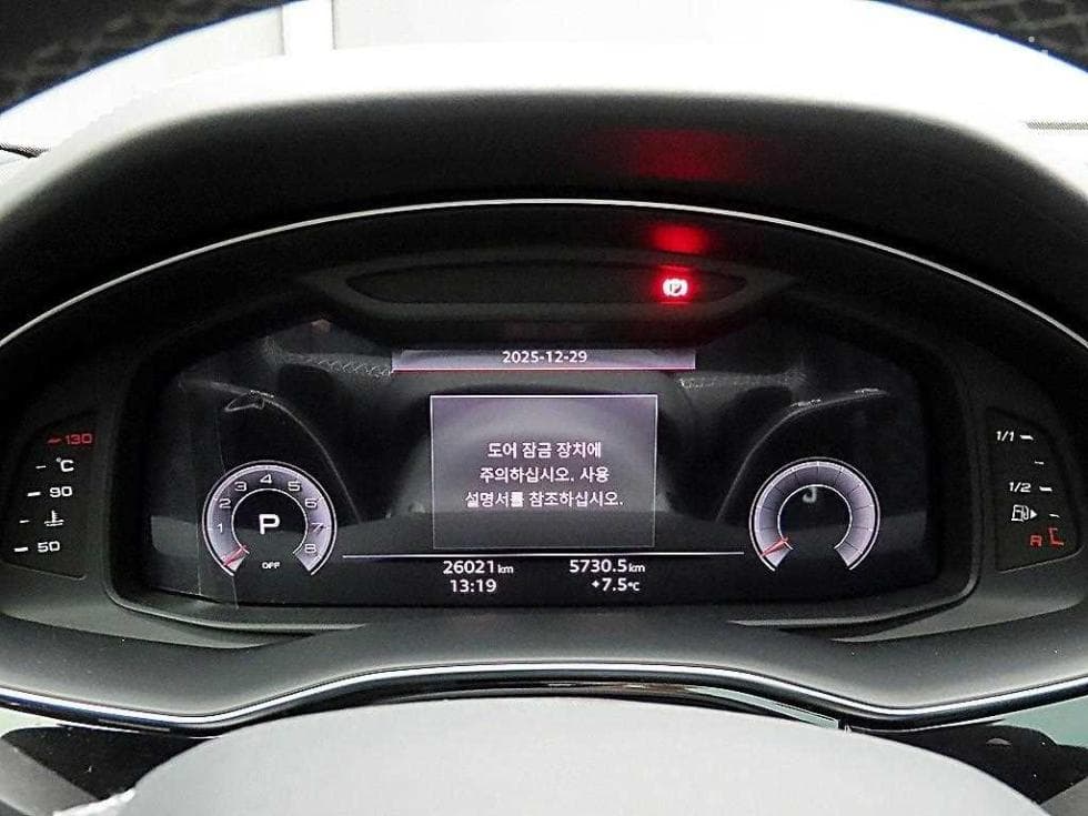 Ауди Нов Q73.0 55 TFSI Quattro Premium - 8