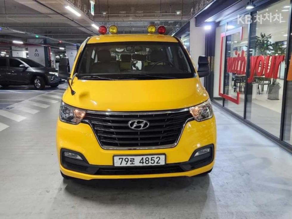Hyundai The New (facelift) 그랜드 Star렉스 어린이버스 15-seater - Image 1