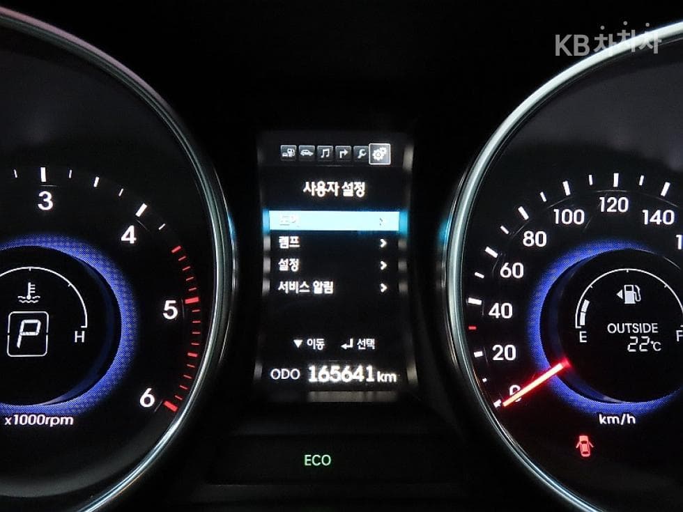 Hyundai Santa Fe DMHyundai R-engine 2.0 diesel 2WD EXCLUSIVE Standard - 8