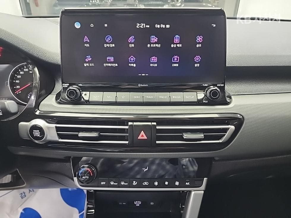 Киа Seltos1.6 Бензин Турбо 2WD Тренди - 10