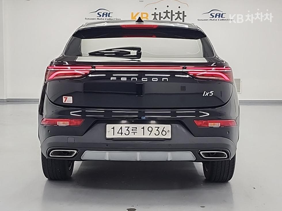 동풍Automatic차 ix51.5 Turbo Gasoline Premium - 3
