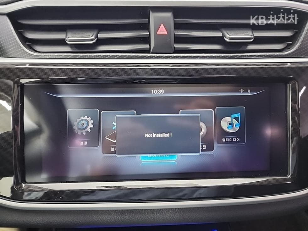 동풍Automatic차 ix51.5 Turbo Gasoline Premium - 15