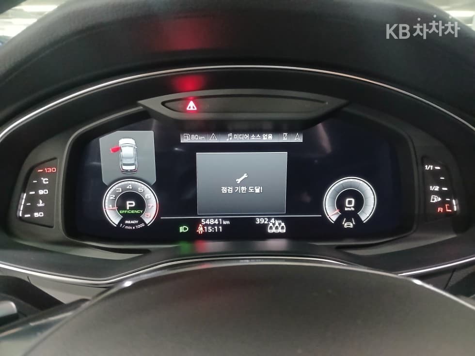 Ауди A6(C8)45 TFSI Quattro Premium - 5