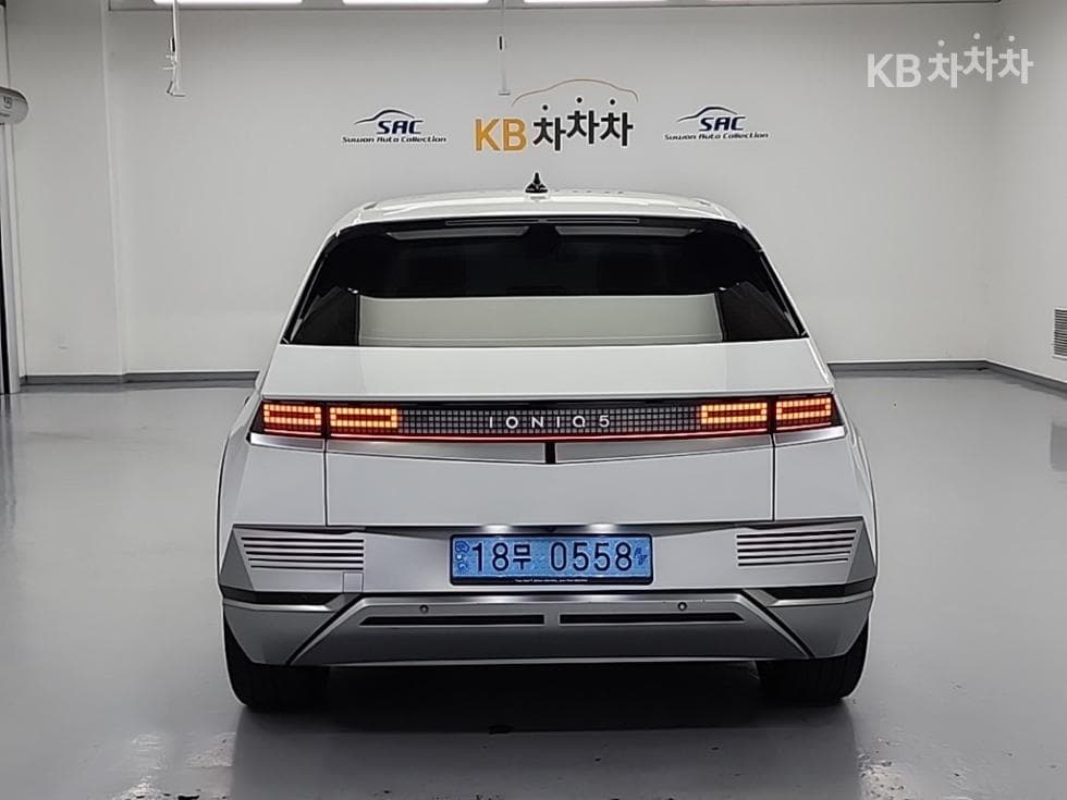 Hyundai IONIQ 5Long Range Prestige - 3