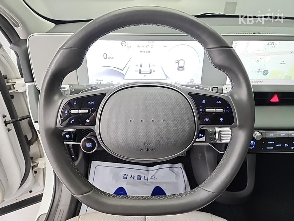 Hyundai IONIQ 5Long Range Prestige - 9