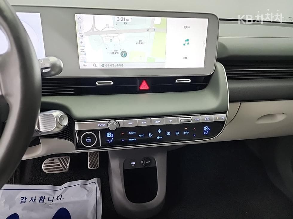 Hyundai IONIQ 5Long Range Prestige - 10