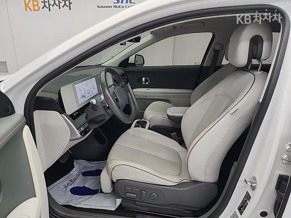 Hyundai IONIQ 5Long Range Prestige - 11