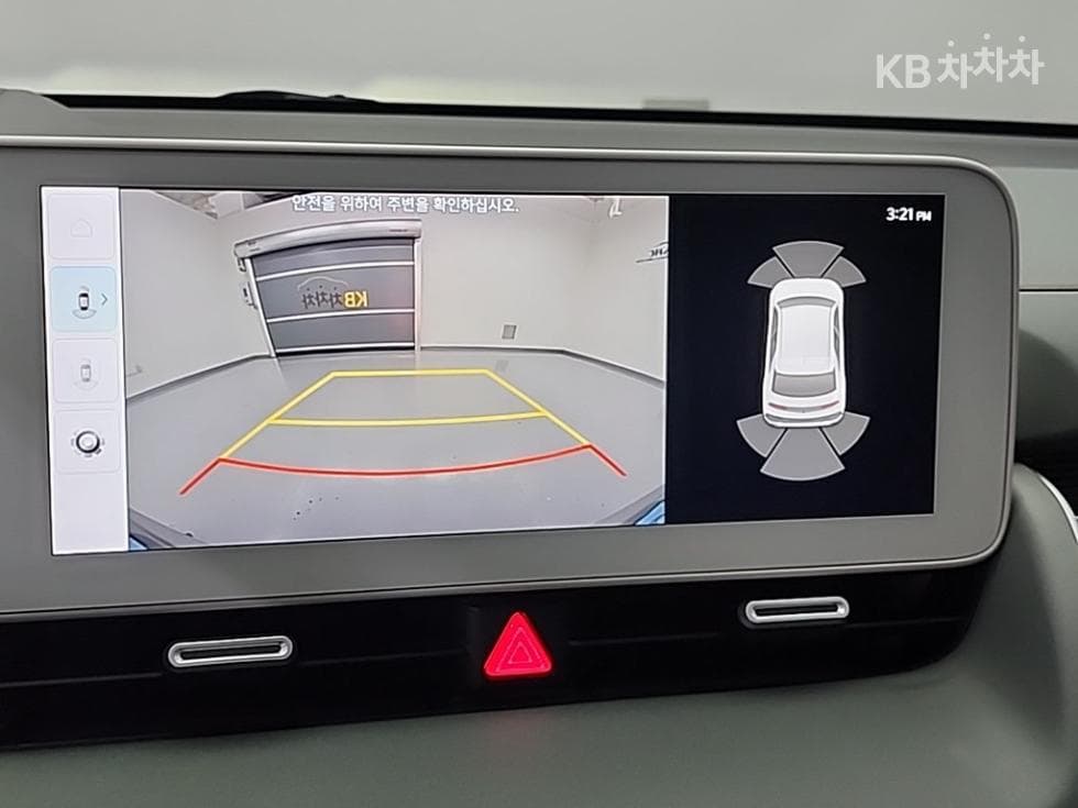 Hyundai IONIQ 5Long Range Prestige - 14