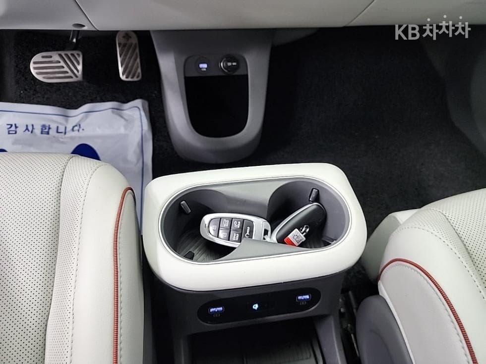 Hyundai IONIQ 5Long Range Prestige - 15
