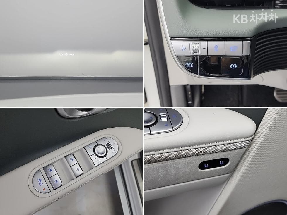 Hyundai IONIQ 5Long Range Prestige - 18