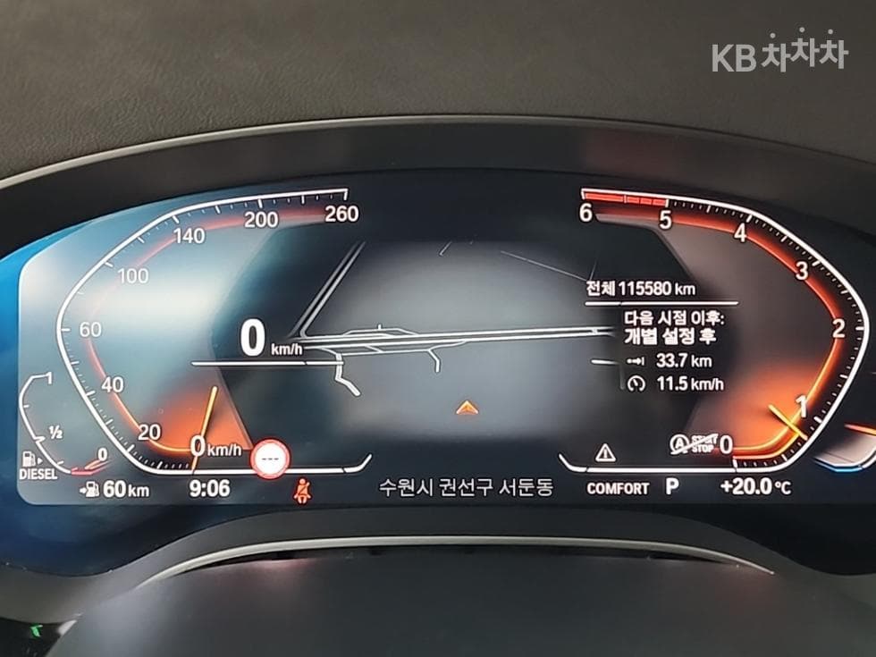 BMW 올New5 Series (G30)520d Luxury Line Plus - 6