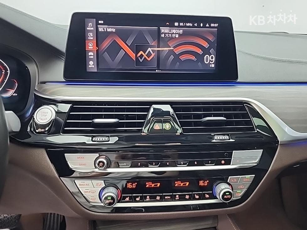 BMW 올New5 Series (G30)520d Luxury Line Plus - 10