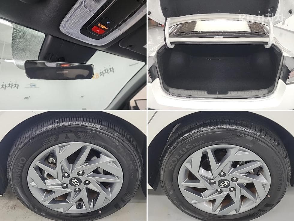 Hyundai All New Avante (Elantra)(CN7)1.6 Gasoline Modern - 18