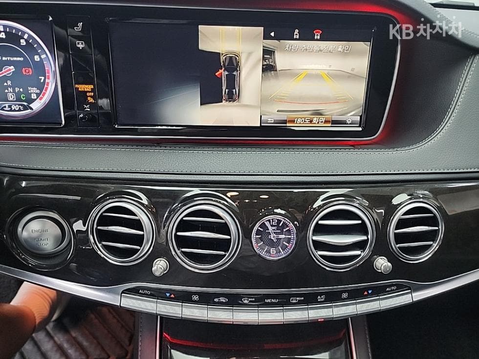 Mercedes-Benz Нов S-КласНов S63L AMG 4MATIC Стандартен - 10