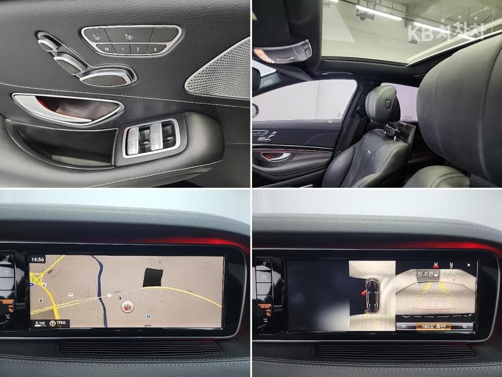 Mercedes-Benz Нов S-КласНов S63L AMG 4MATIC Стандартен - 16