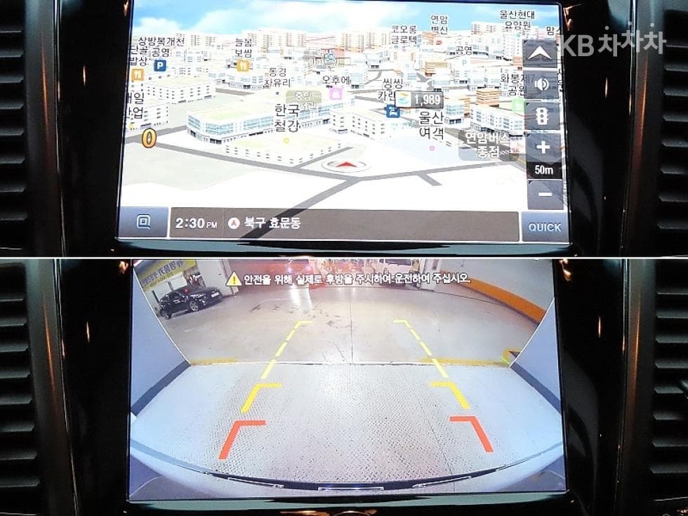KG Mobility New Rexton 스포츠2.2 2WD Prestige - 15