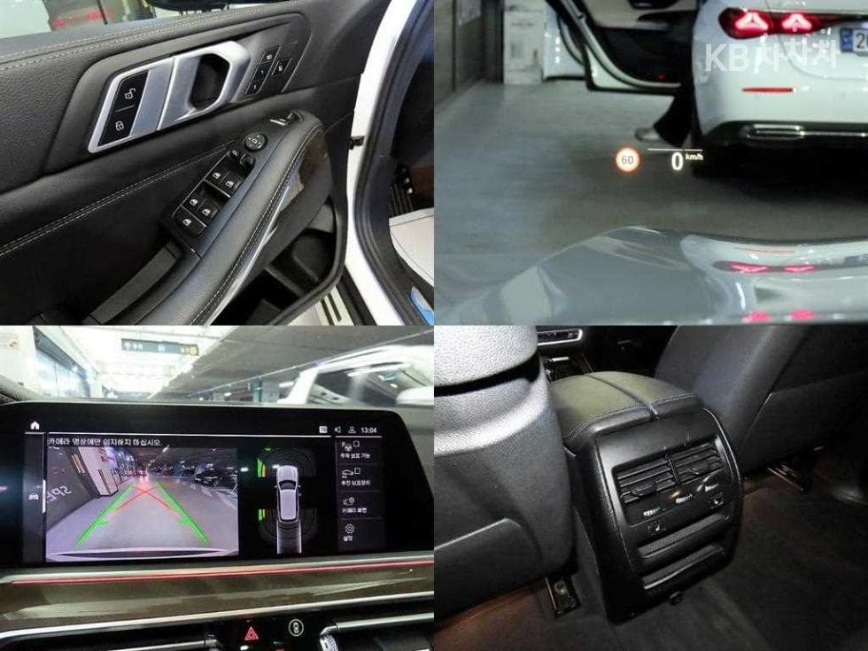 BMW X5 (G05)xDrive 30d xLine - 18