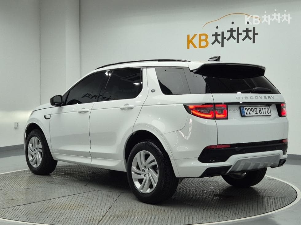 Land Rover 디스커버리 스포츠 Second generationP250 S - 2