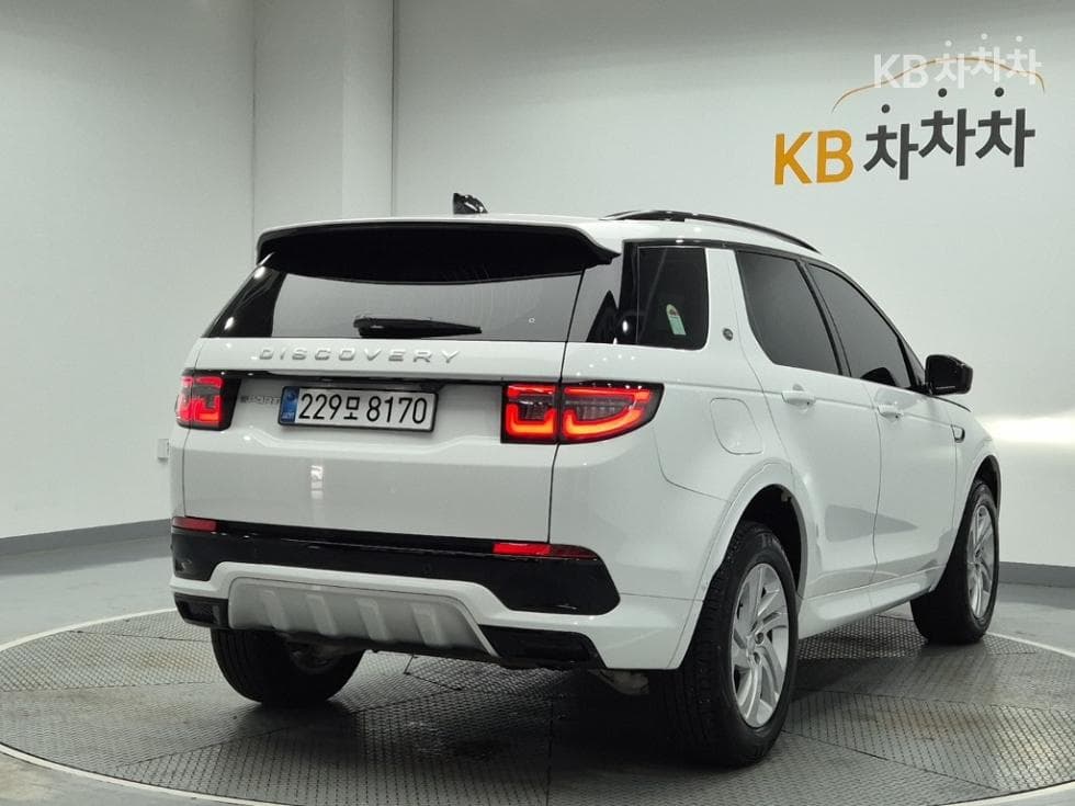 Land Rover 디스커버리 스포츠 Second generationP250 S - 3