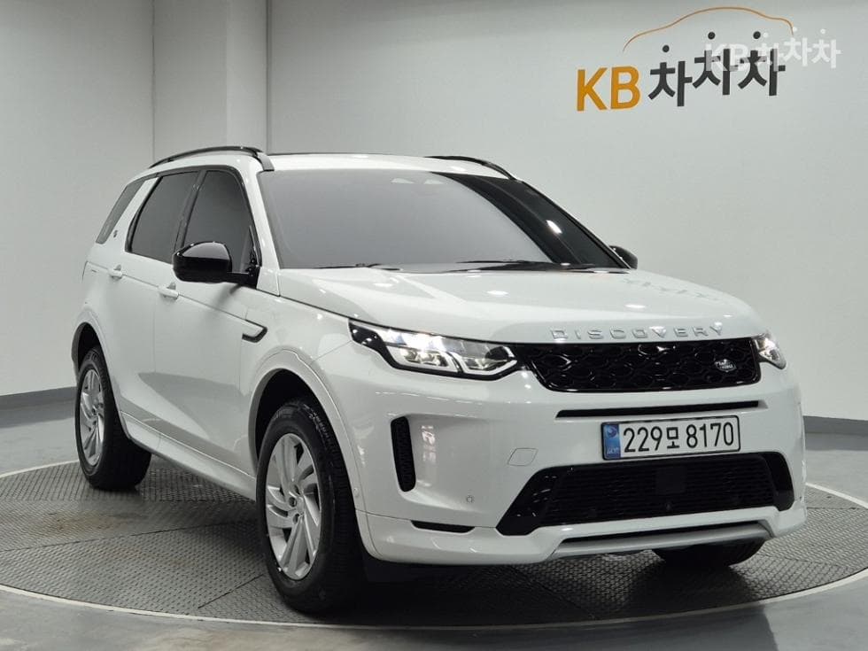 Land Rover 디스커버리 스포츠 Second generationP250 S - 4