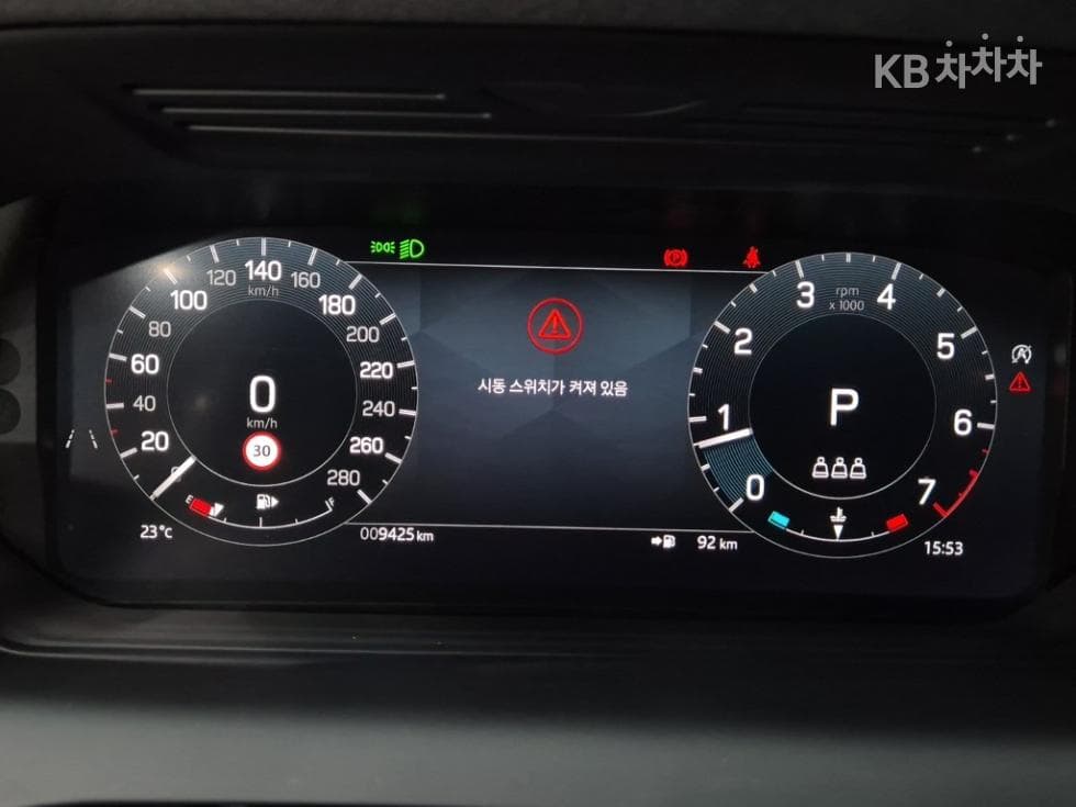 Land Rover 디스커버리 스포츠 Second generationP250 S - 6