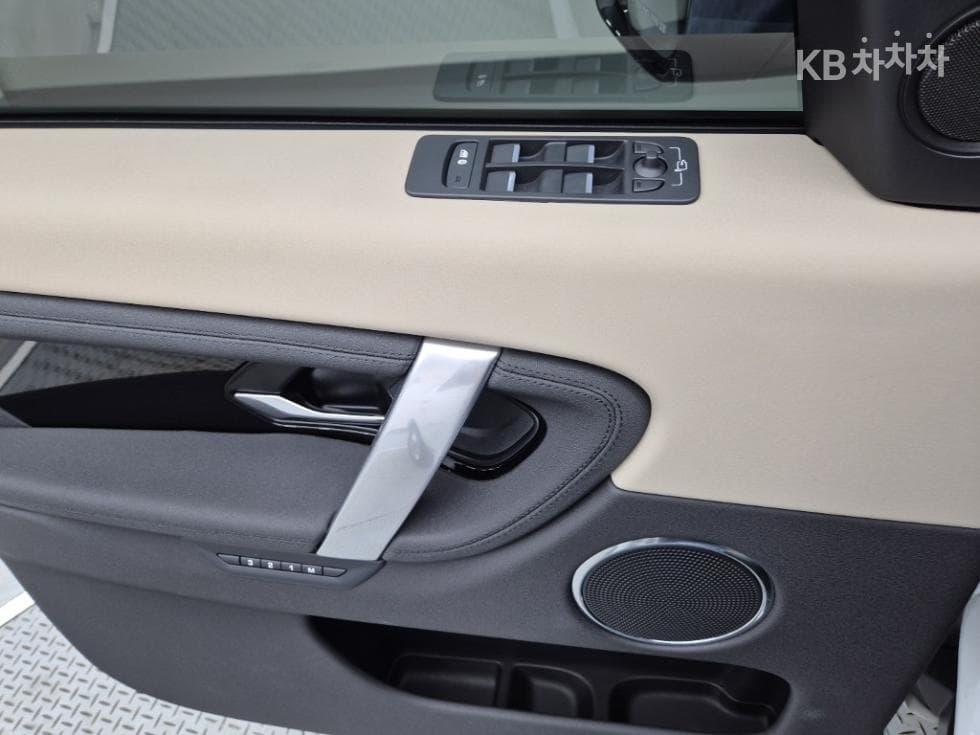 Land Rover 디스커버리 스포츠 Second generationP250 S - 18