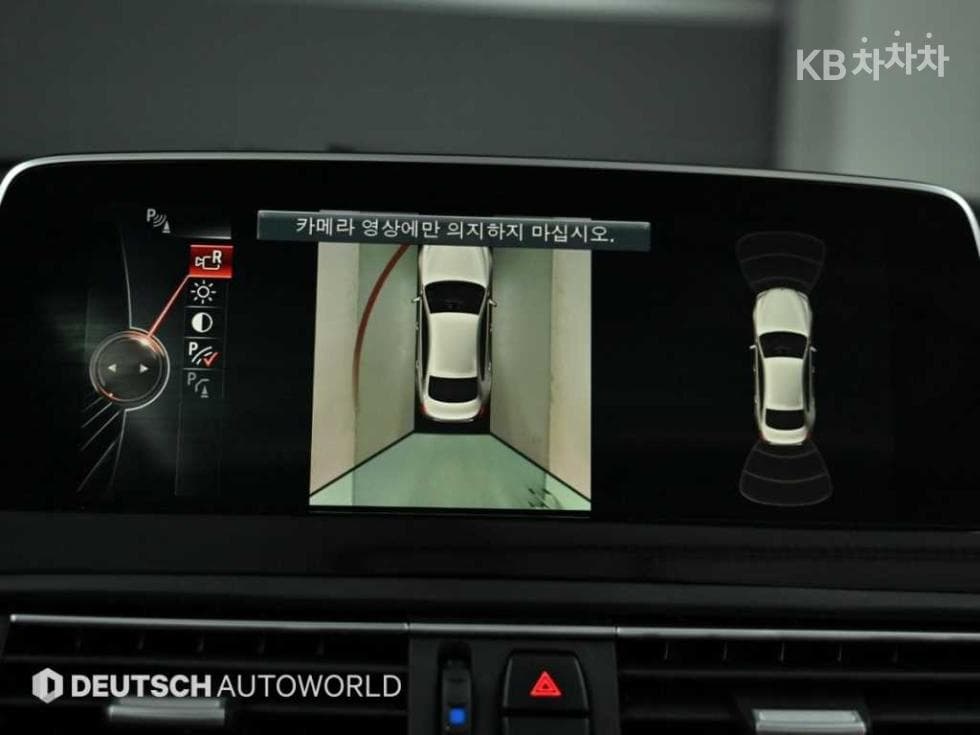 BMW Нов6 Series640d xDrive 그란Купе M 스포츠 - 15