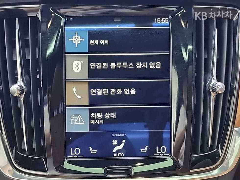 Volvo S90 Второ поколениеD4 Inscription - 15