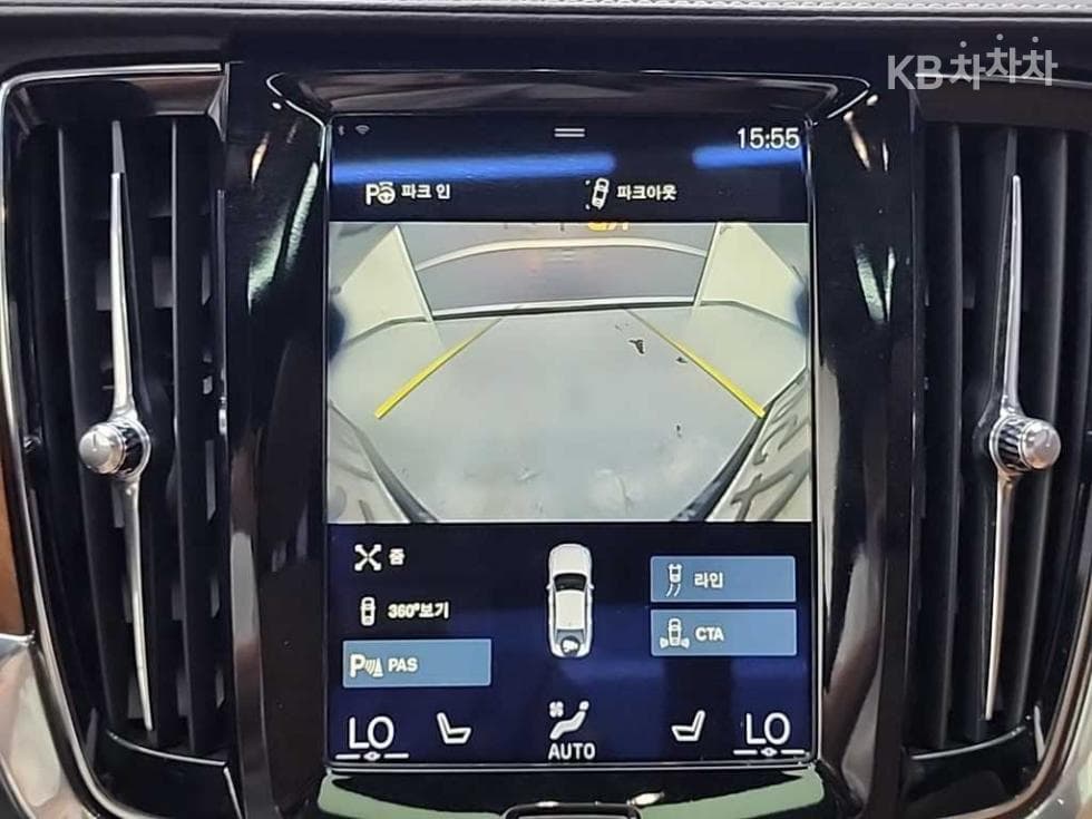 Volvo S90 Второ поколениеD4 Inscription - 16