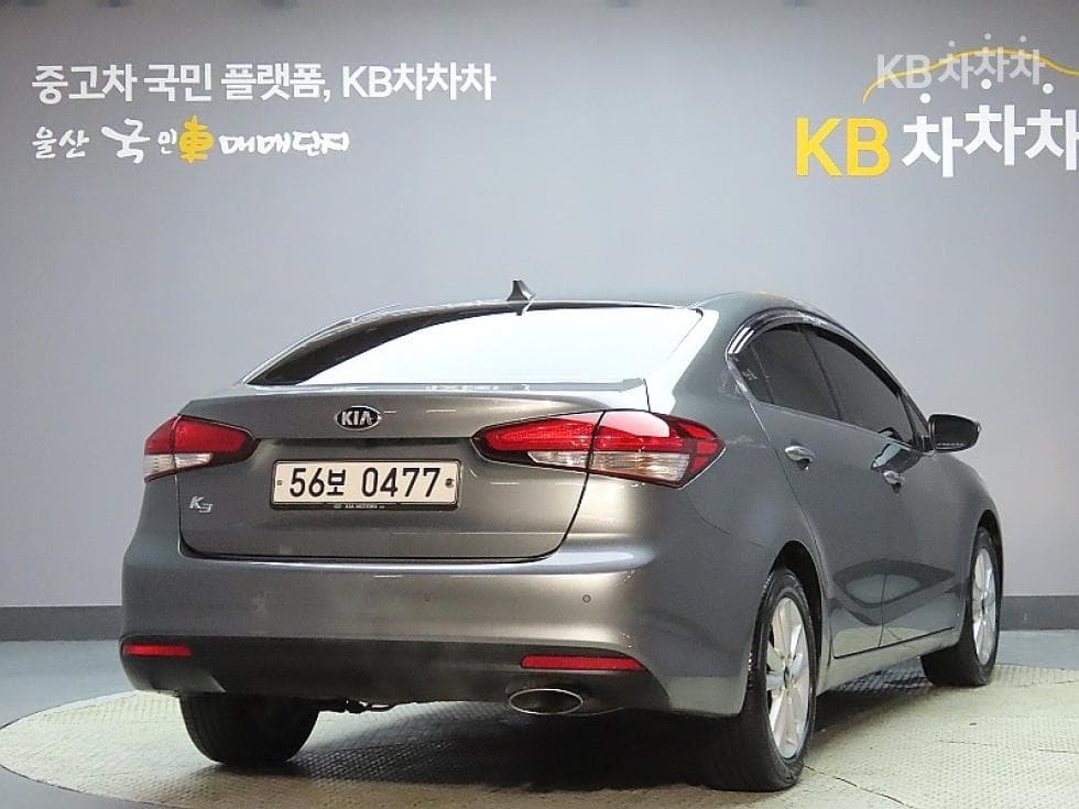 Kia The New (facelift) K31.6 Gasoline Trendy Style - 2