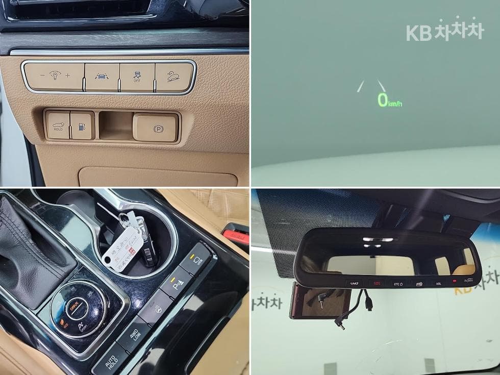 Kia Mohave 더마스터3.0 Diesel 4WD Masters - 17