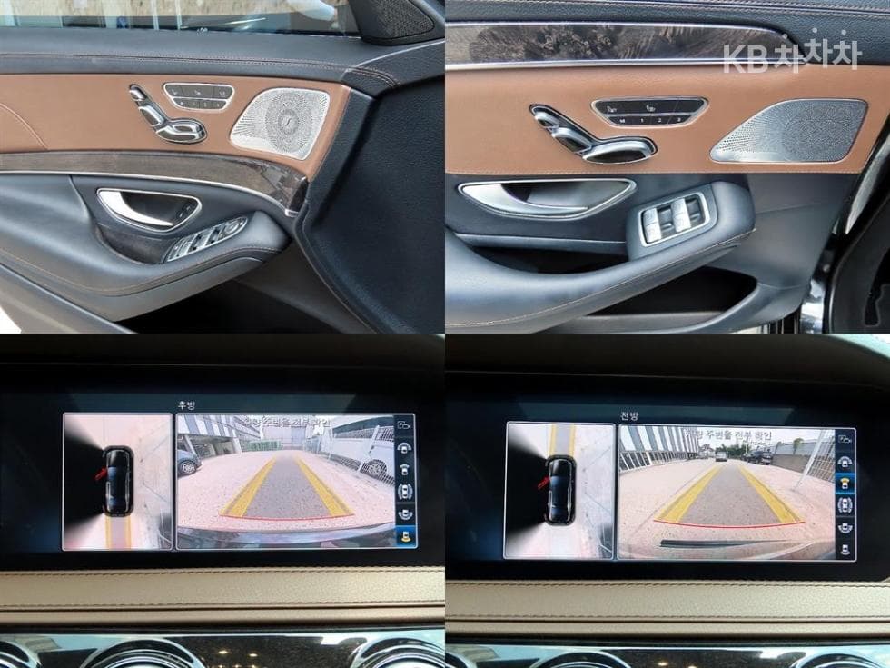 Mercedes-Benz New S-ClassS450L 4MATIC - 17