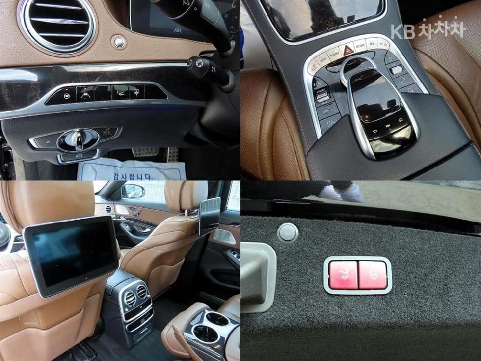 Mercedes-Benz New S-ClassS450L 4MATIC - 18