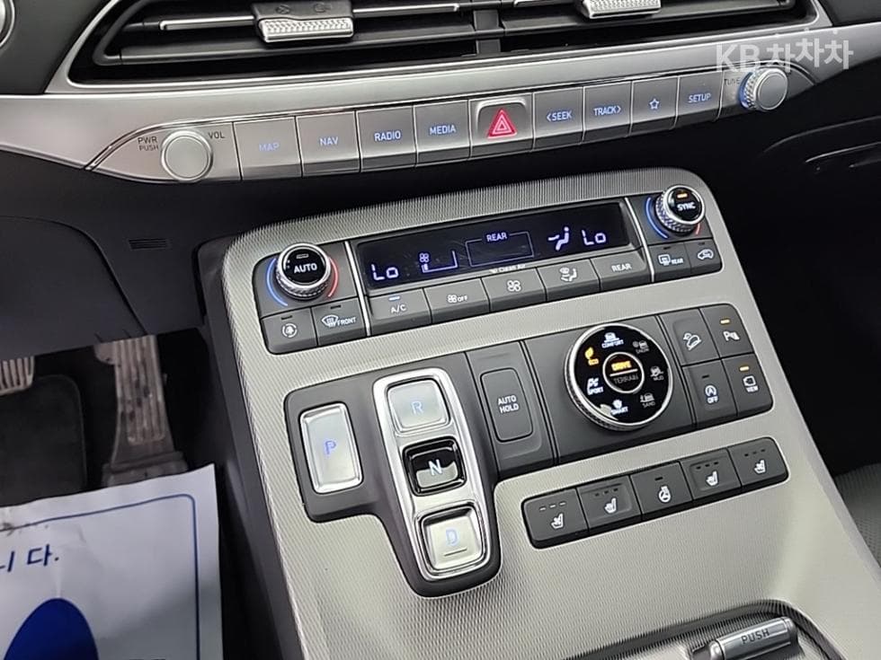 Hyundai Palisade3.8 Gasoline 7-seater (Limousine) AWD Prestige - 8