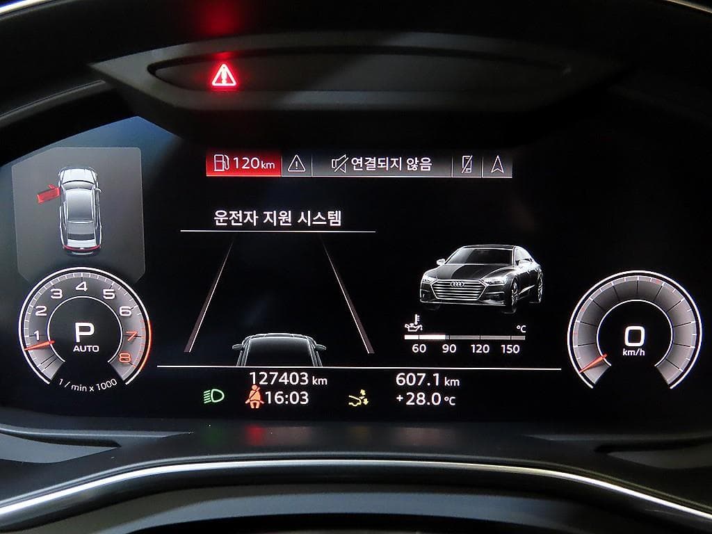 Ауди A7(4K8)55 TFSI Quattro Premium - 9