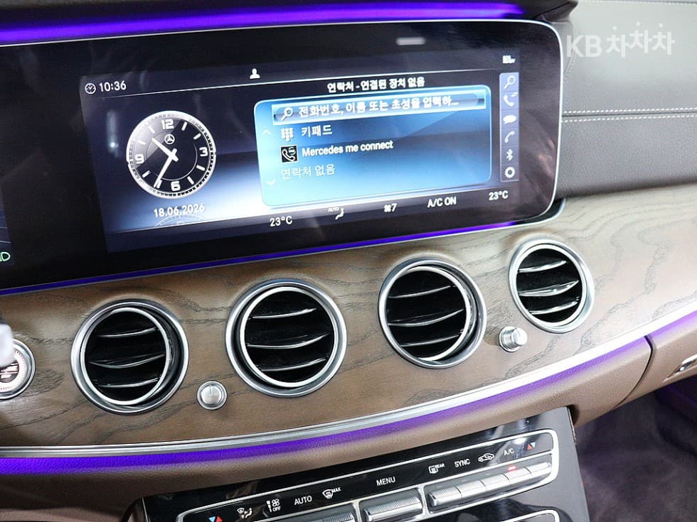 Mercedes-Benz E-Клас (W213)E300 4Matic Exclusive - 8