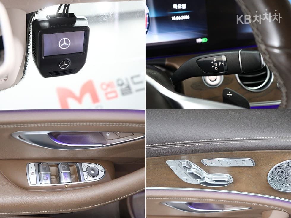 Mercedes-Benz E-Клас (W213)E300 4Matic Exclusive - 17